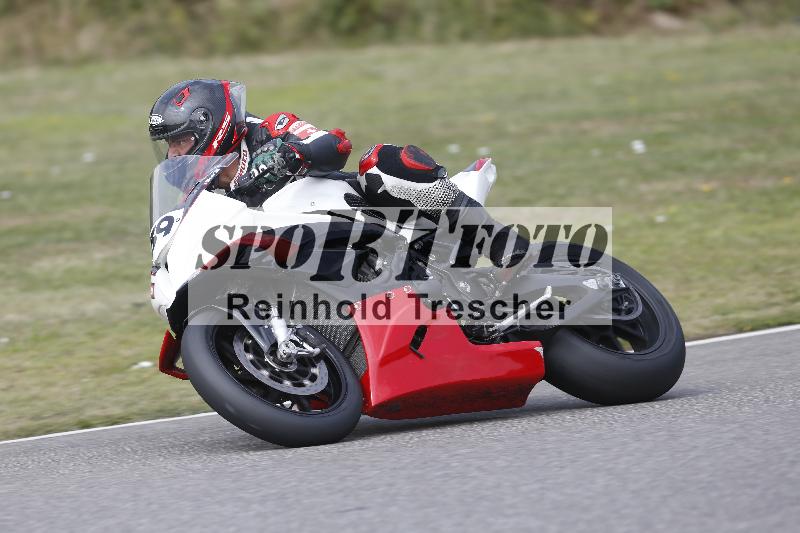 /29 26.07.2026  PROMAX ADR/Gruppe rot/39